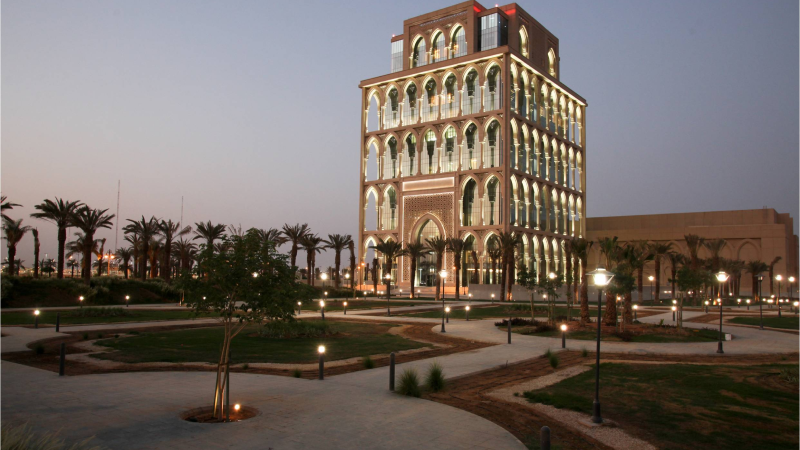 King Saud University (College of Business Administration and International Legal Transactions Building)